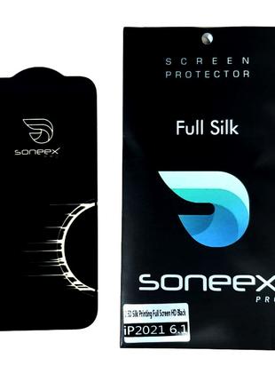 Защитное стекло Soneex Pro Antistatic iPhone 13/13 Pro/14 Black
