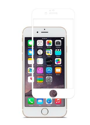 Защитное стекло Matte iPhone 6 Plus/6S Plus White