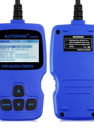 Автомобильный диагностический сканер Autophix V007