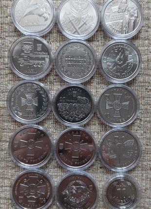 Набір 19 монет Збройні Сили України 10 гривень в капсулах