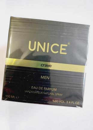 Чоловіча парфумована вода crave, 100 мл