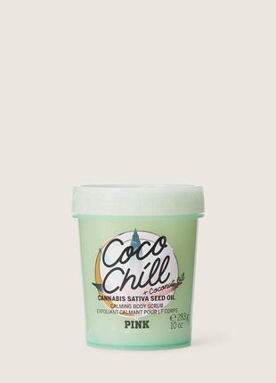 Полірующий скраб для тіла coco chill victoria's secret виктори...