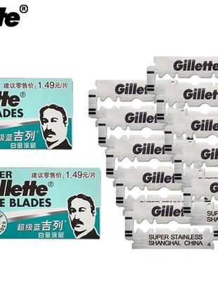 Леза для гоління Gillette Blue Blades 10шт. Т-подібні