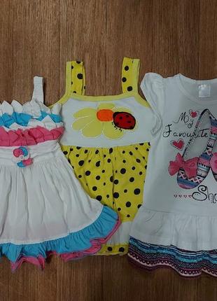 Платье сарафан на 1-3 года лот платьев набор для девочки