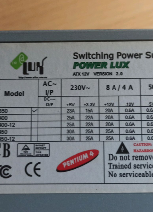 Блок живлення Switching Power Supply 230v