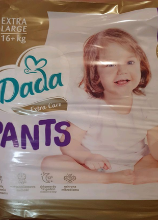 Трусики Дада золоті Dada extra care Pants 6