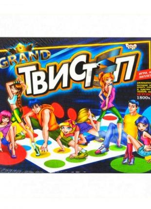 Напольная игра "Grand Твистеп"