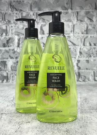 Гель для вмивання "Ківі" Revuele Age-Defying Face Wash