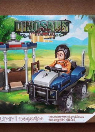 Конструктор "Dinosaur" (120 деталей)