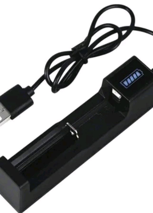 Зарядное устройство от USB для 18650,14500, 16430....