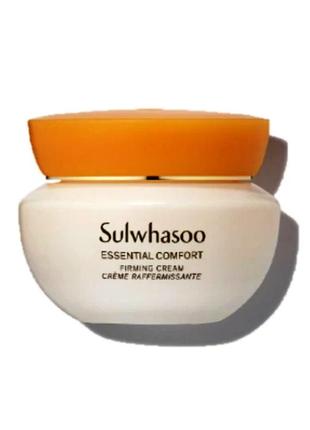 Sulwhasoo essential comfort firming cream 5ml зміцнювальний кр...