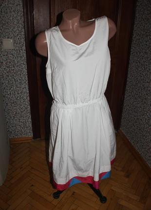 Платье белое сарафан oodji