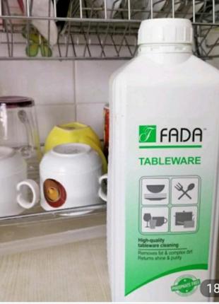 Засіб мийний для ручного миття посуду  FADA™ 1л