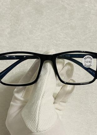 Якісні окуляри opulize для читання +2.50 в чорній оправі
