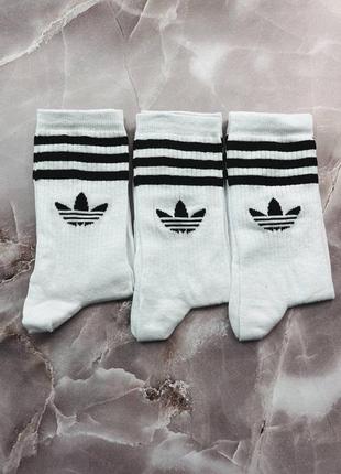 Носки adidas белые ( 12 пар )