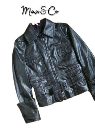Кожаная куртка жакет из 100% кожи max&co max & co италия ☕ s/н...