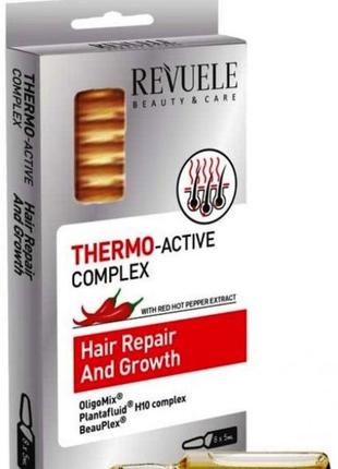 Ампулы для волос revuele термоактивный комплекс для восстановл...