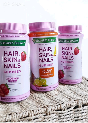 Nature's Bounty Hair, Skin and Nails  вітаміни для волосся шкіри