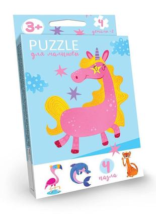Игра danko toys puzzle пазлы для малышей (4 пазла) (рус) (pfk-01)