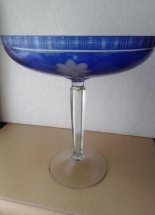 Фруктовница, ваза  из цветного, синего стекла, хрусталя