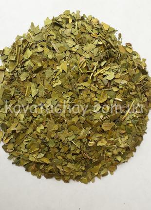 Чай Мате зеленый очищенный 250г - (Матте зеленый очищенный)