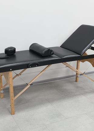 Массажный стол деревянный 3-х сегментный стол для массажа, тату,