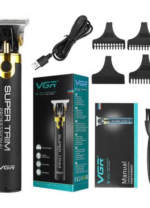 Профессиональная беспроводная машинка для стрижки волос VGR V-082