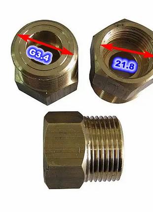 Переходник баллон-редуктор внутренняя резьба Сп 21.8 наружная ...