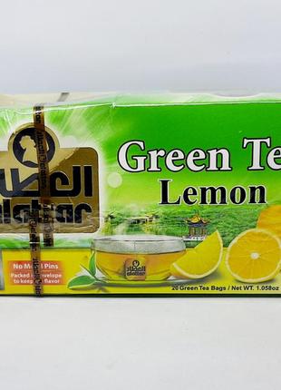 Green tea Lemon Египет