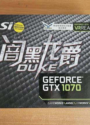 Видеокарта MSI GeForce GTX 1070 Duke