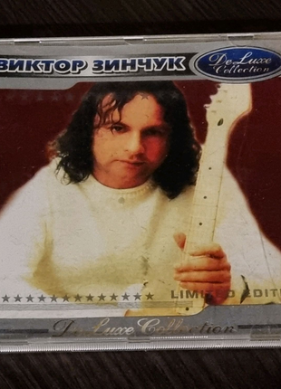 Диск с музыкой "Виктор Зинчук. Deluxe Collection" рок