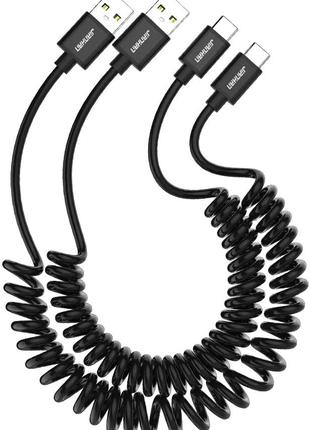 Кабель USB-C кабель JianHan, спиральный, зарядный кабель Type C