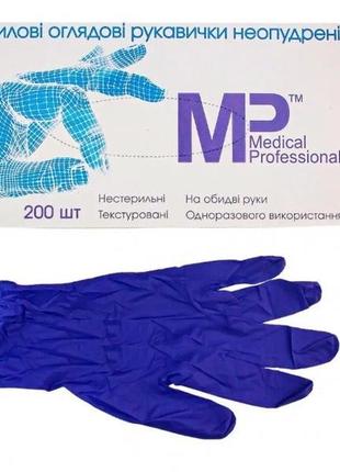 Перчатки medical professional нитриловые смотровые н/ст неприп...