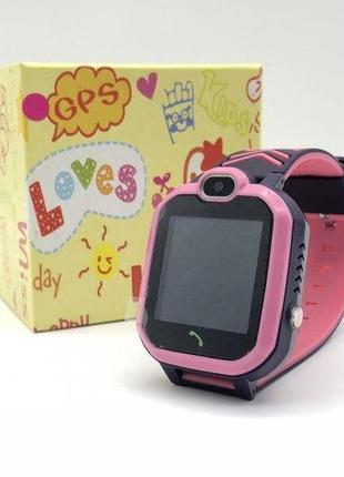 Детские смарт-часы с gps smart kid-04
