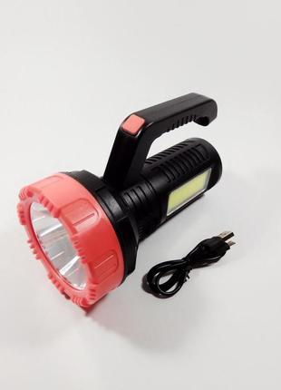 Мощный светодиодный аккумуляторный фонарь xs-520
