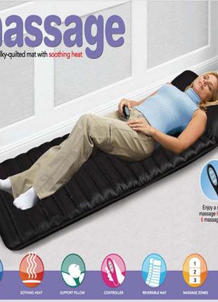 Массажный коврик матрас, массажер Massage
