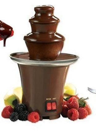 Шоколадный фонтан Фондю - Mini Chocolate Fondue Fountain