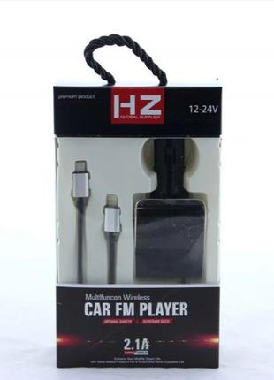 Автомобильный FM Модулятор HZ H22BT, FM-трансмиттер