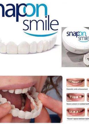 Виниры SnapOn Smile Veneers для зубов