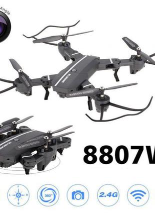 Квадрокоптер RC Drone CTW 8807W c WiFi камерой / Дрон складыва...