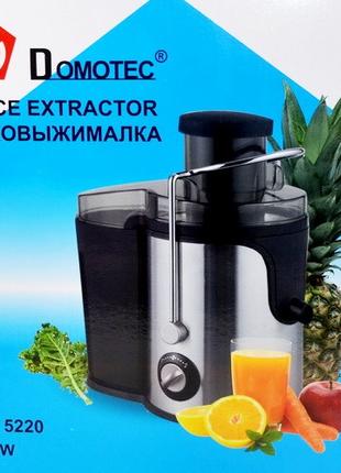 Соковыжималка Domotec MS 5220 (600 Вт)