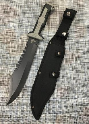 Большой охотничий нож GERBFR R1802 / 39,5см