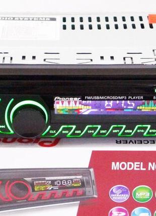 Автомагнитола 8506 USB флешка мульти подсветка AUX FM