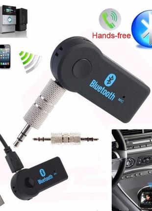 Bluetooth-приймач SmartTech BT-350 Аудіо ресивер