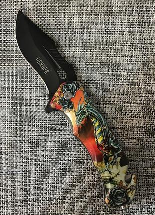 Нож складной GERBFR 21,5см / АК-758