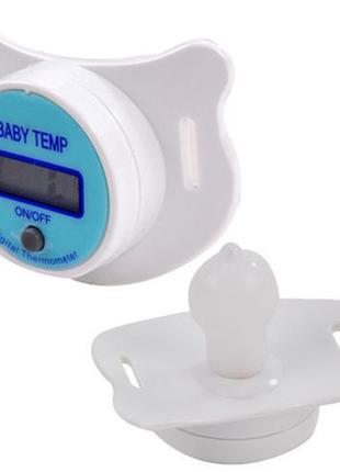 Термометр-соска электронный детский Baby Pacifier