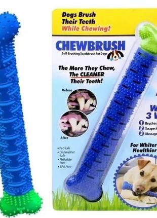 Самоочищающаяся зубная щетка для собак dogs brush