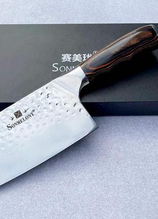 Кухонный нож топорик SonmelonyКТ-399 30,5см