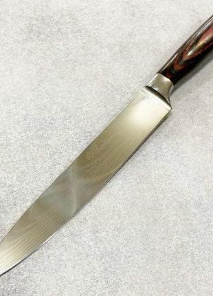 Кухонный нож 32,5см модель 13982-5