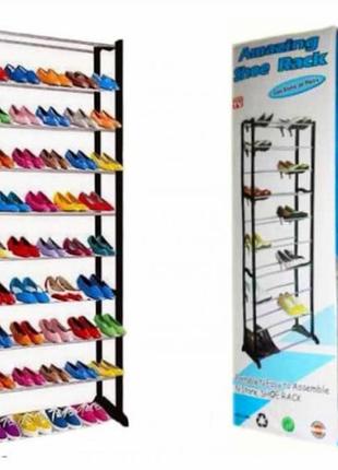 Полка для обуви Amazing Shoe Rack 8001, 10 полок